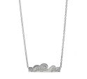 Elements Air Sterling Silver Bar Necklace For Cheap